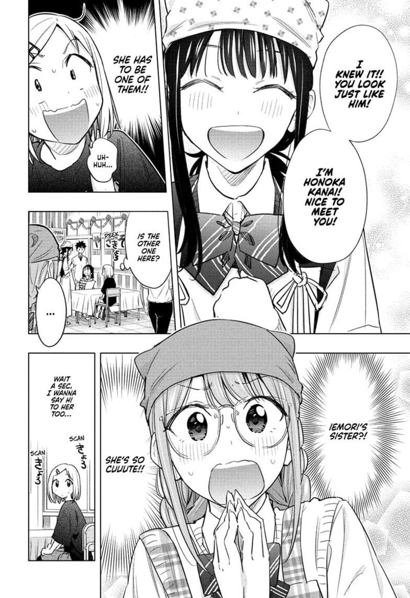 himaten_44_6