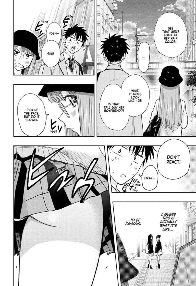 himaten_5_10