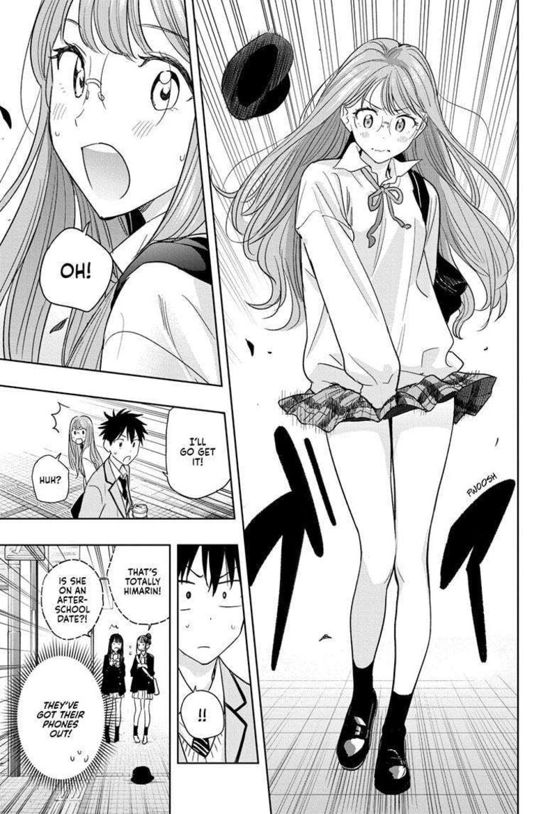 himaten_5_11