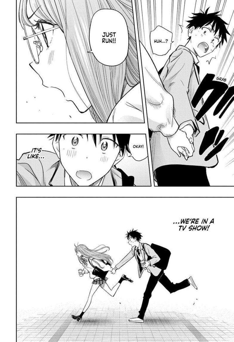 himaten_5_12