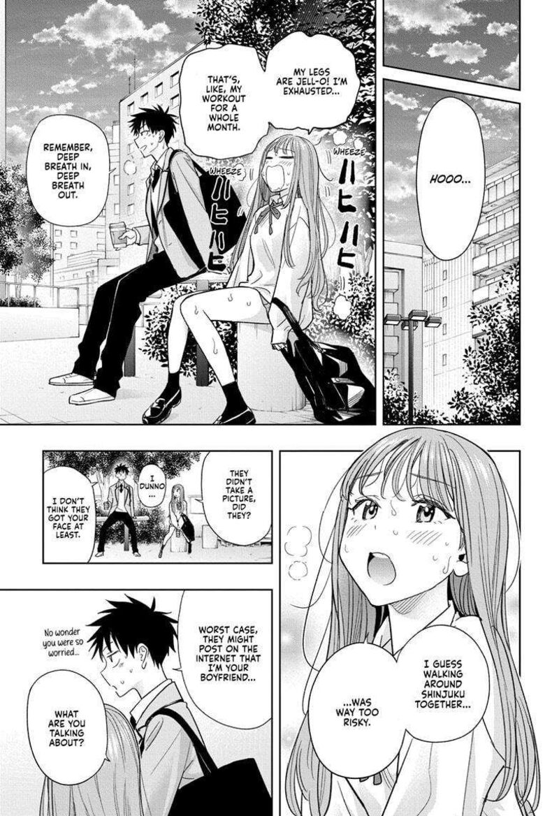 himaten_5_13