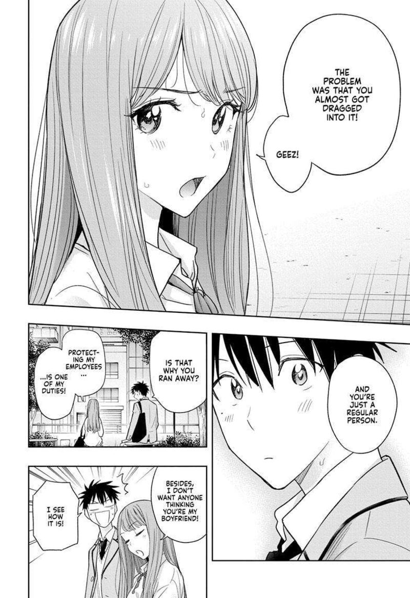 himaten_5_14