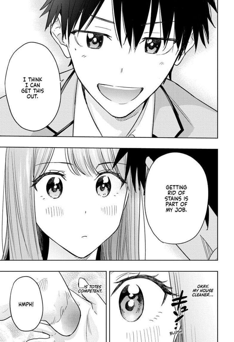 himaten_5_17