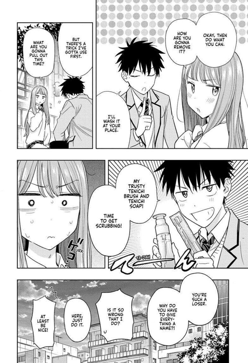 himaten_5_18