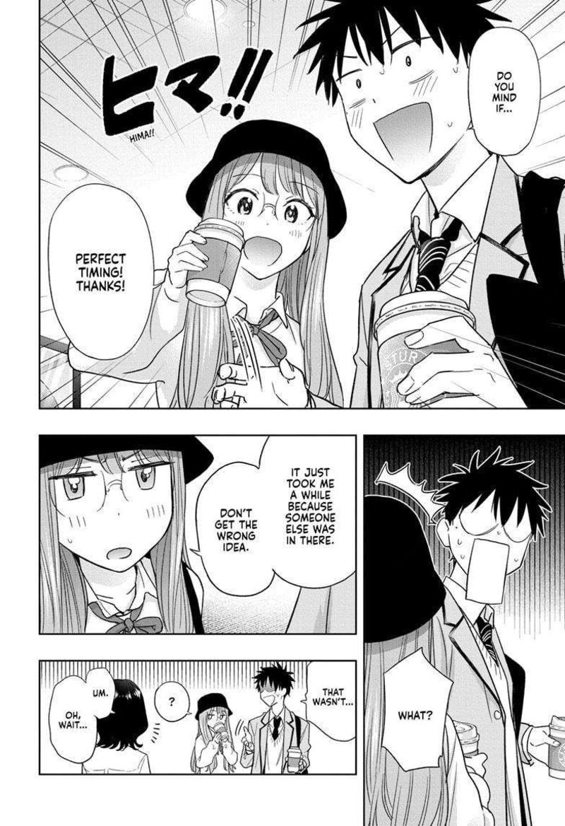 himaten_5_4