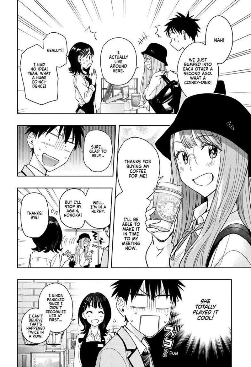 himaten_5_6