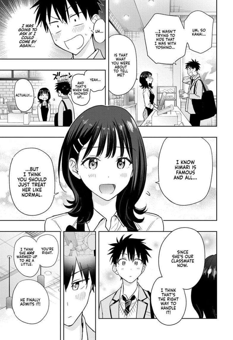 himaten_5_7