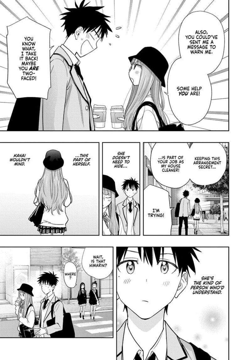 himaten_5_9