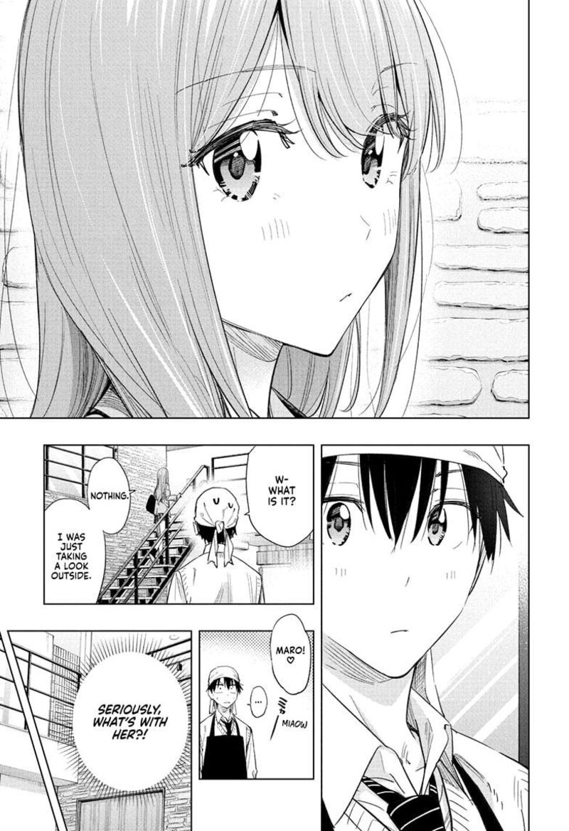 himaten_51_11