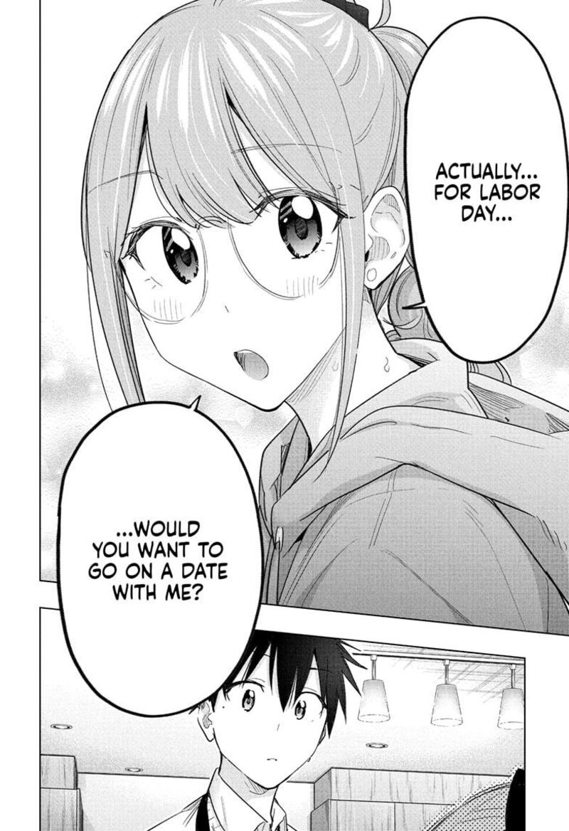 himaten_51_16
