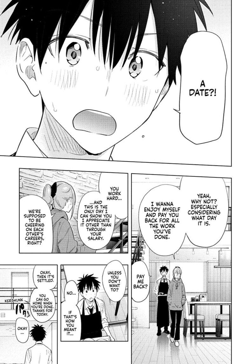 himaten_51_17