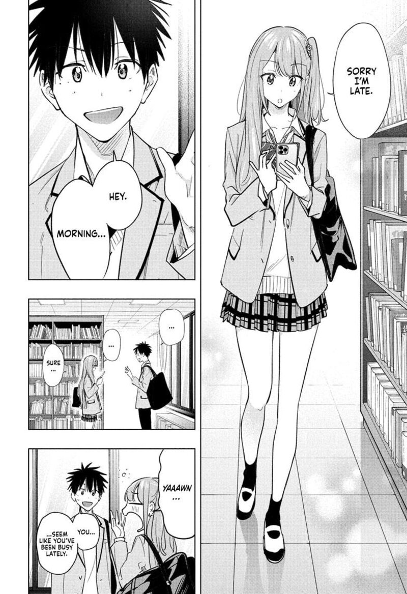 himaten_51_4
