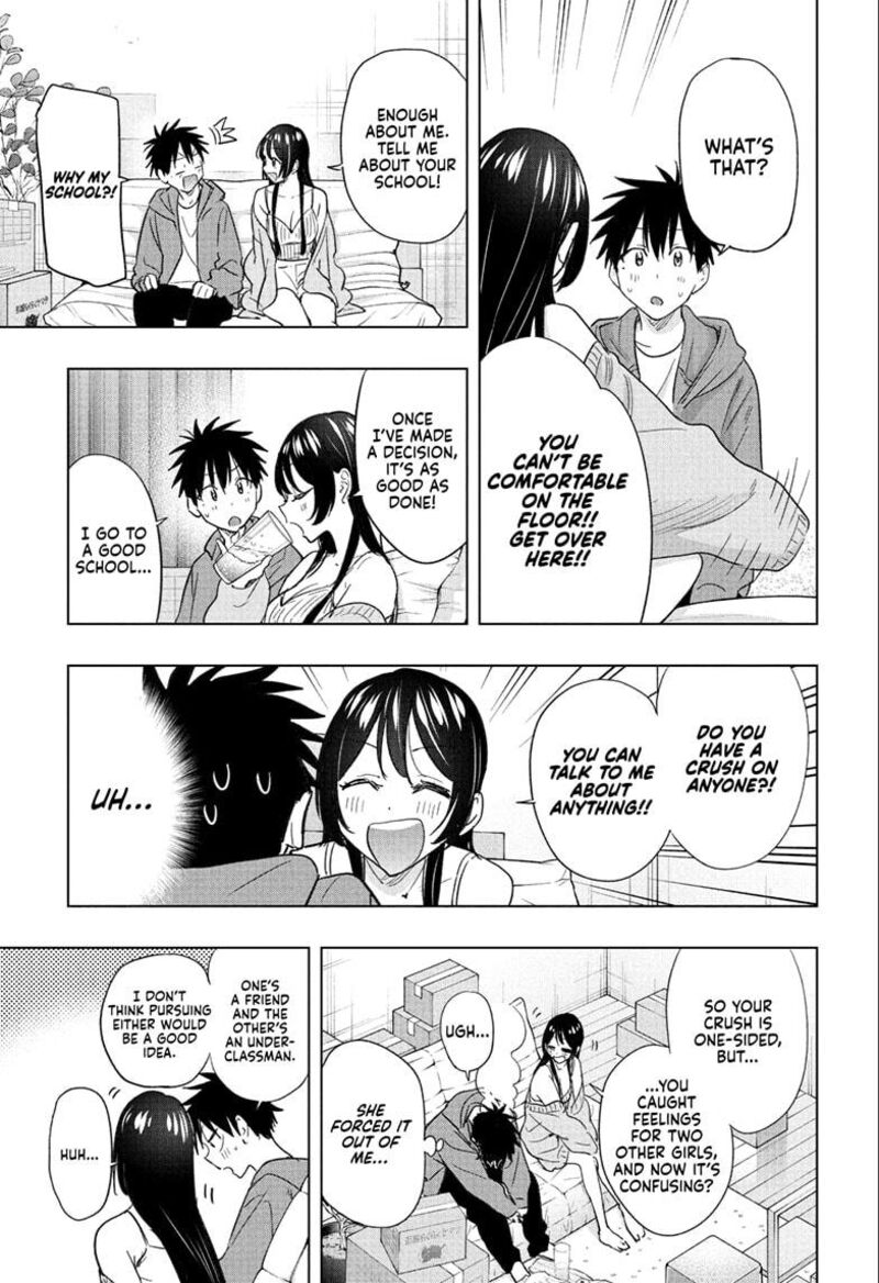 himaten_53_13