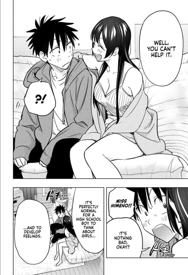 himaten_53_14