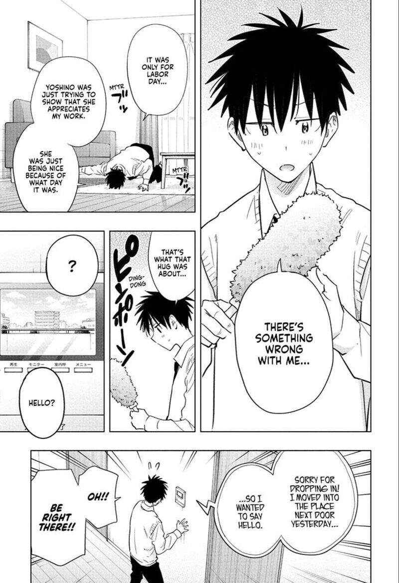 himaten_53_5