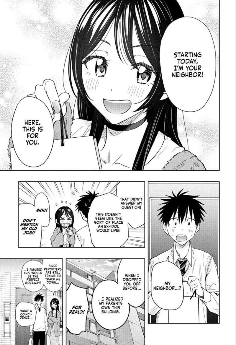 himaten_53_7