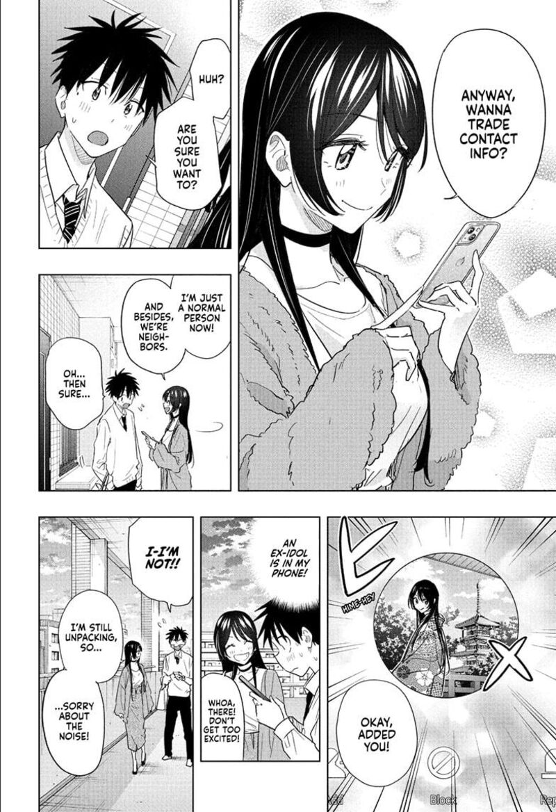 himaten_53_8