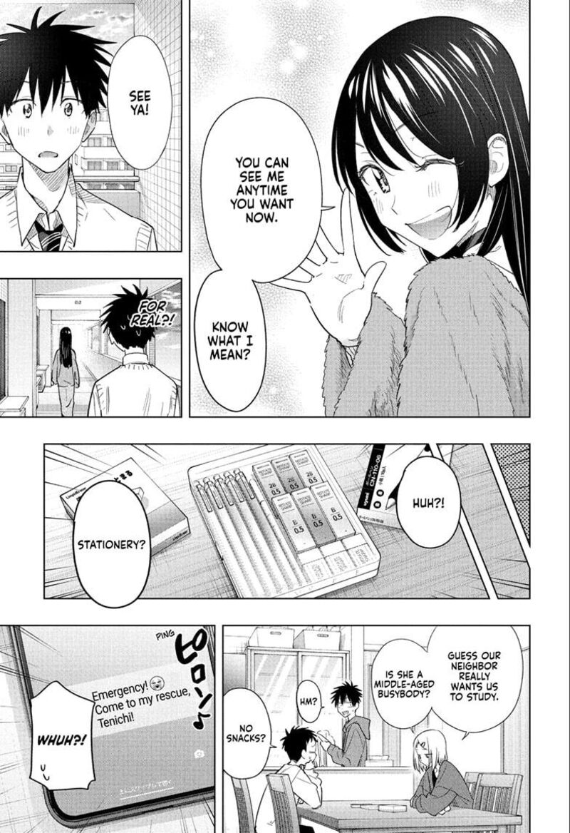 himaten_53_9