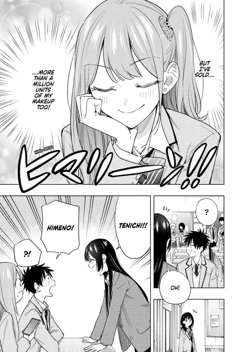 himaten_54_13