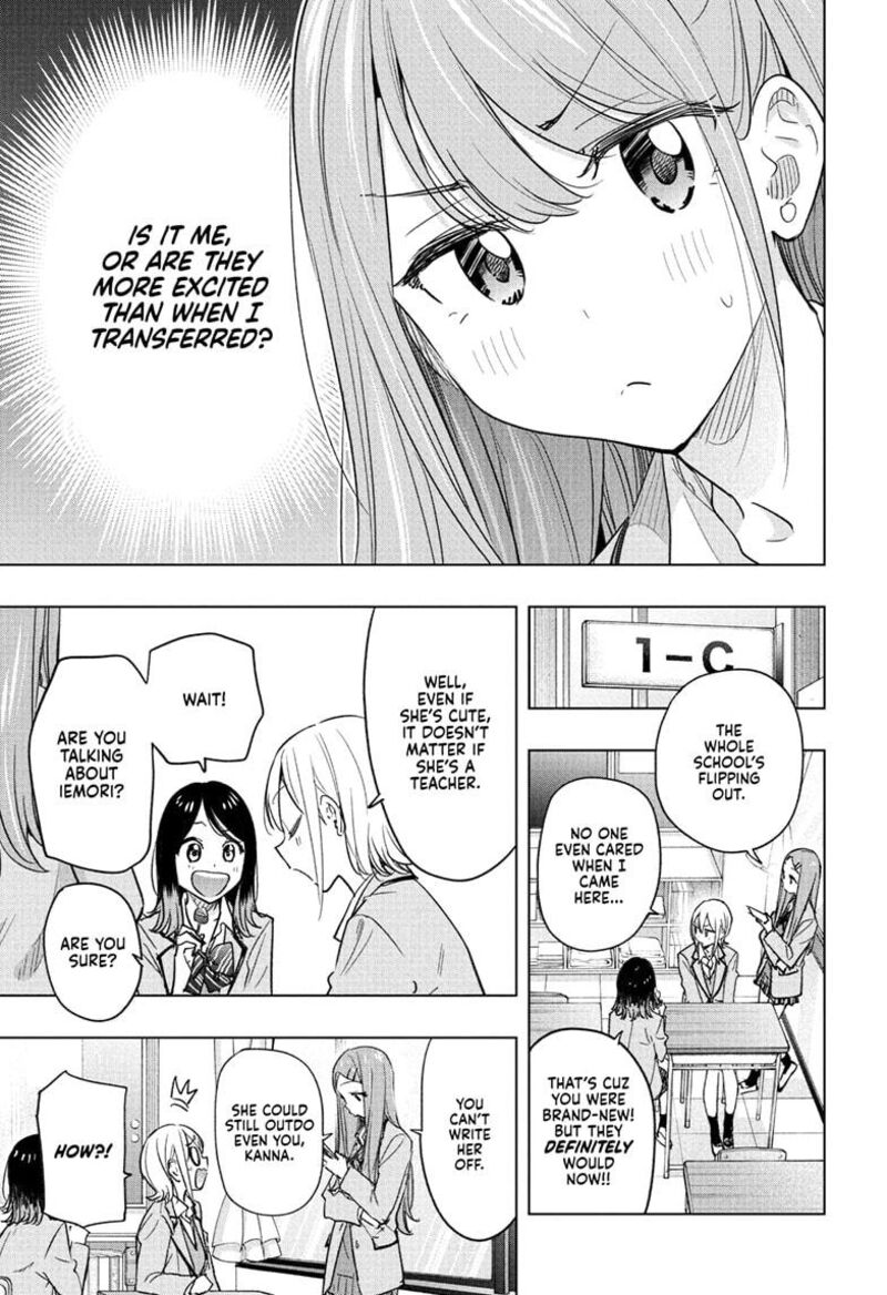 himaten_54_7
