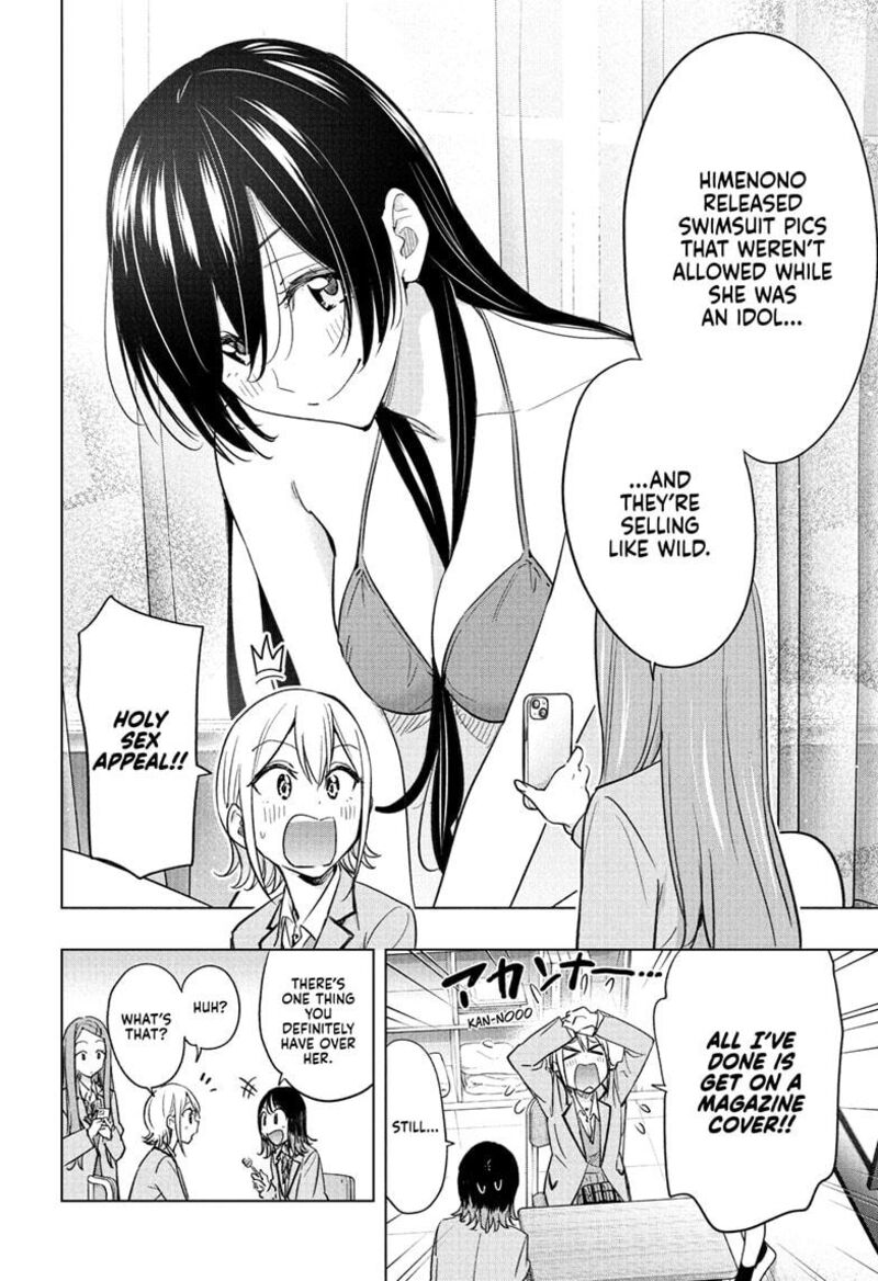 himaten_54_8