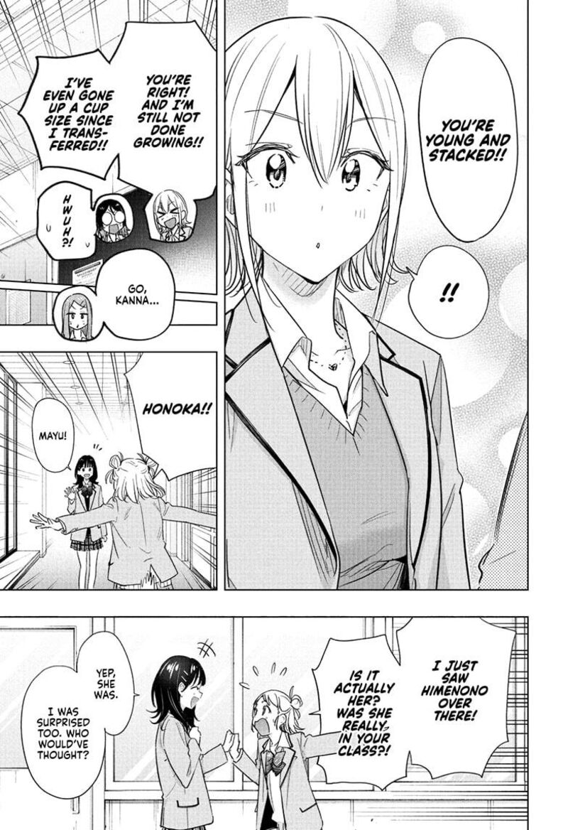 himaten_54_9