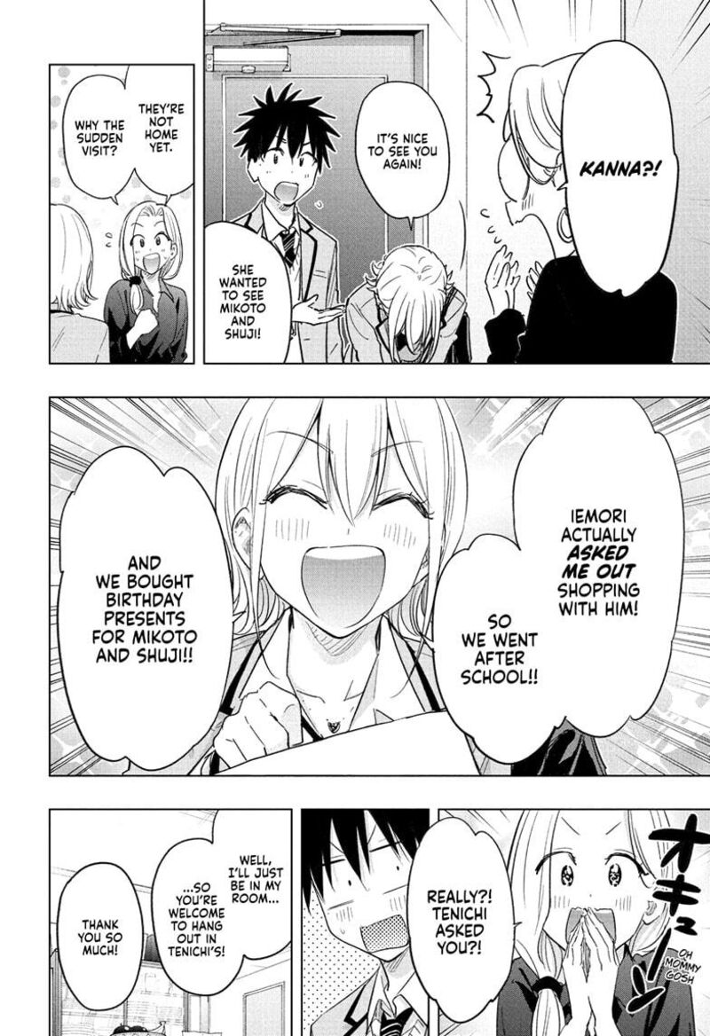himaten_57_10