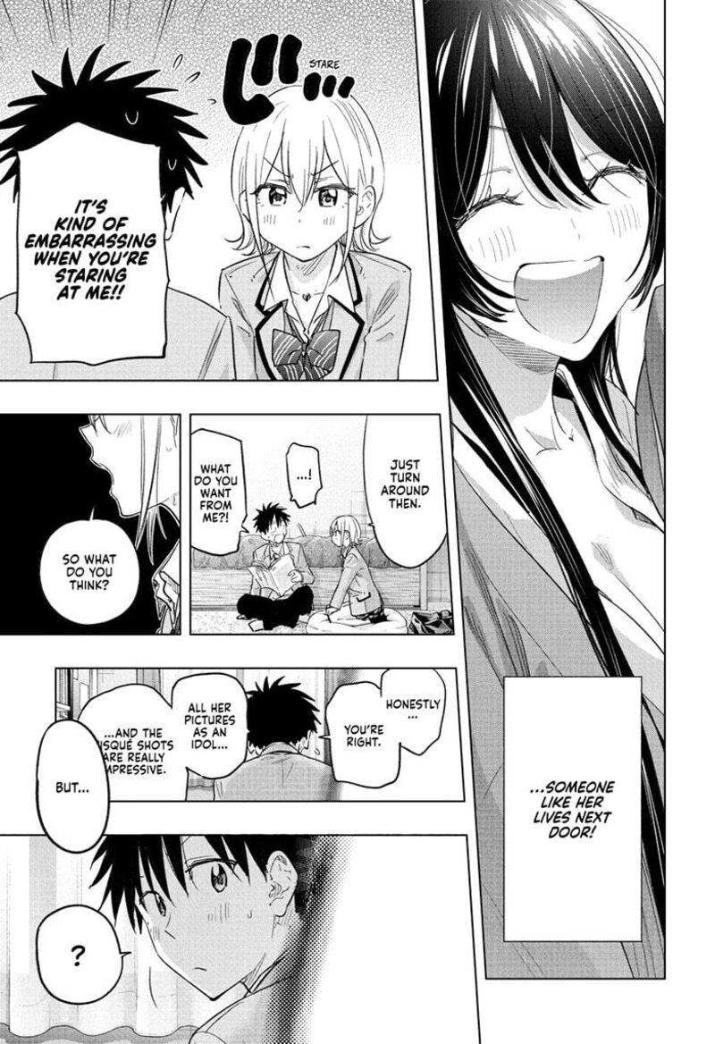 himaten_57_15