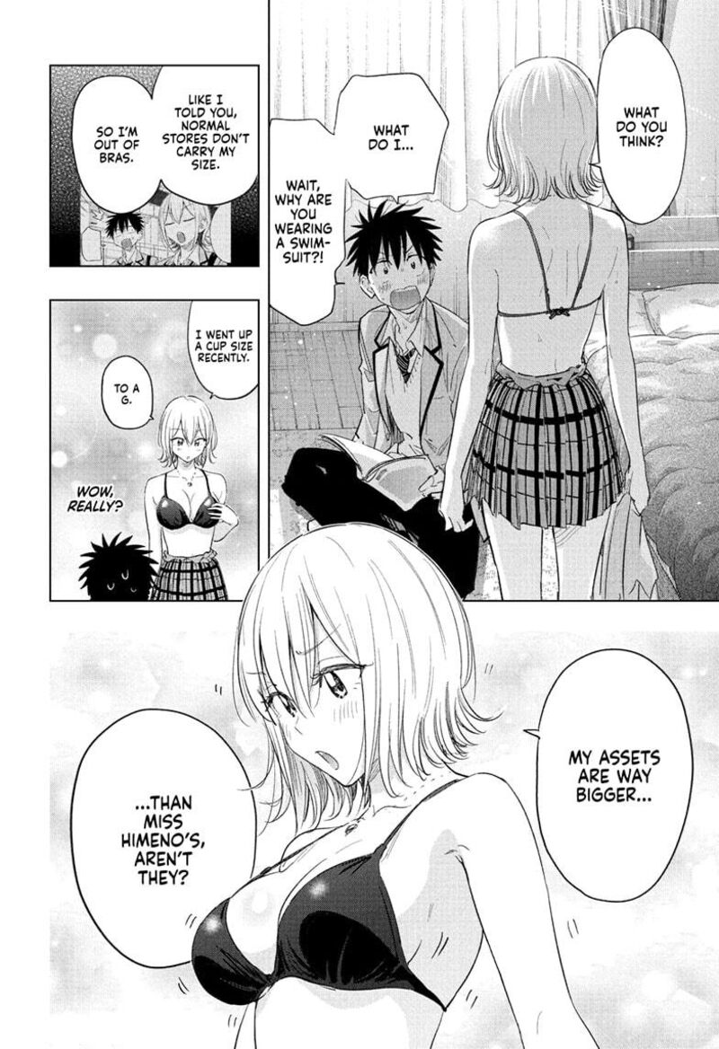 himaten_57_18
