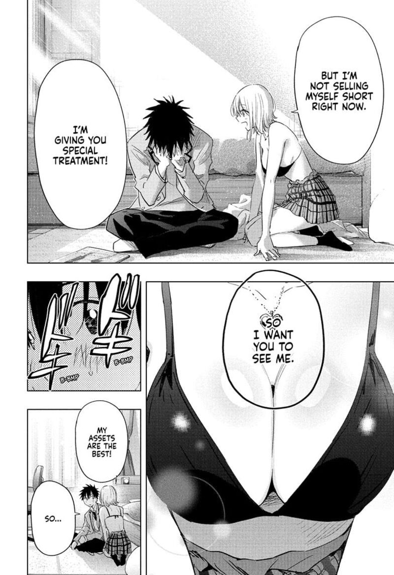 himaten_57_20