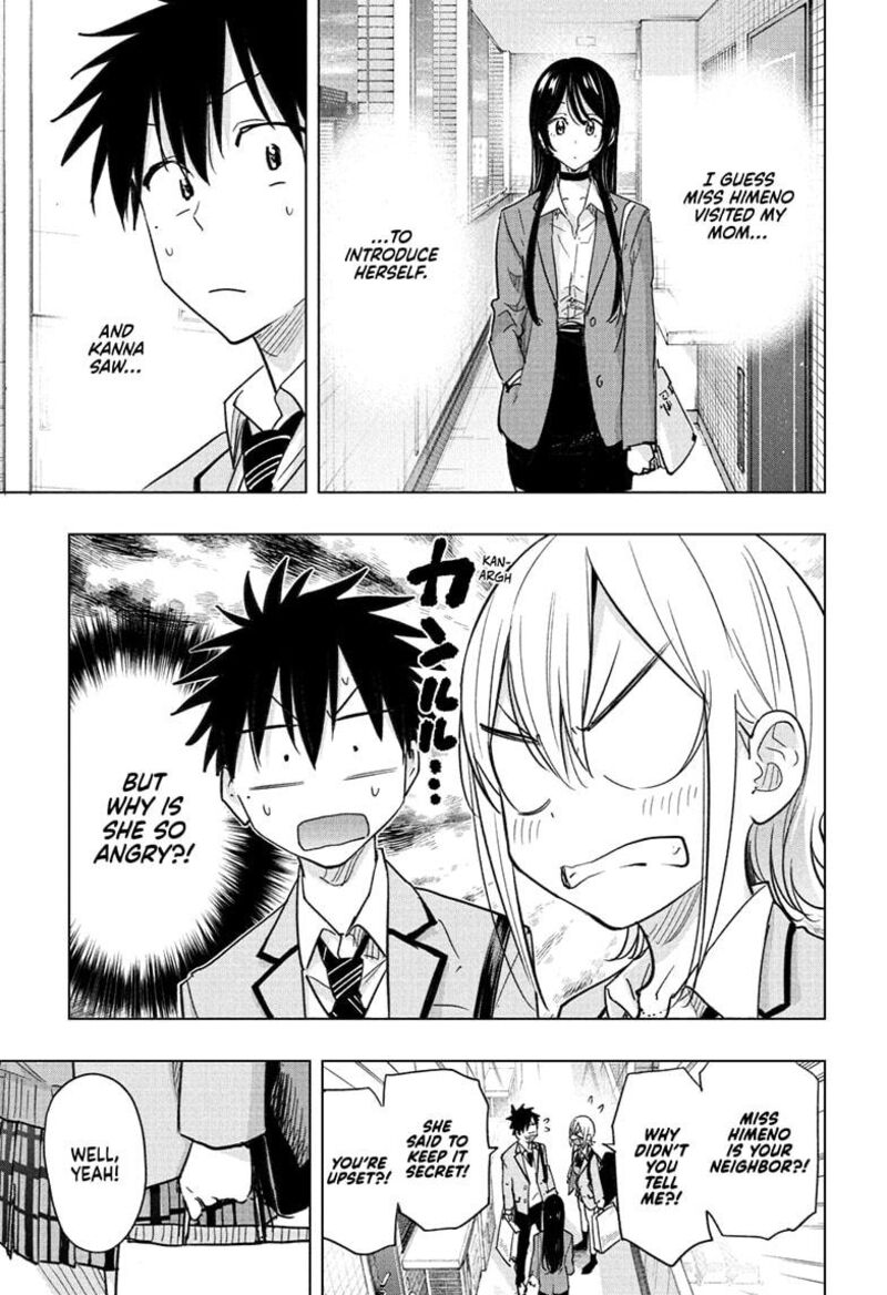 himaten_57_3