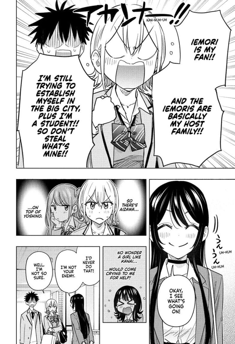 himaten_57_6