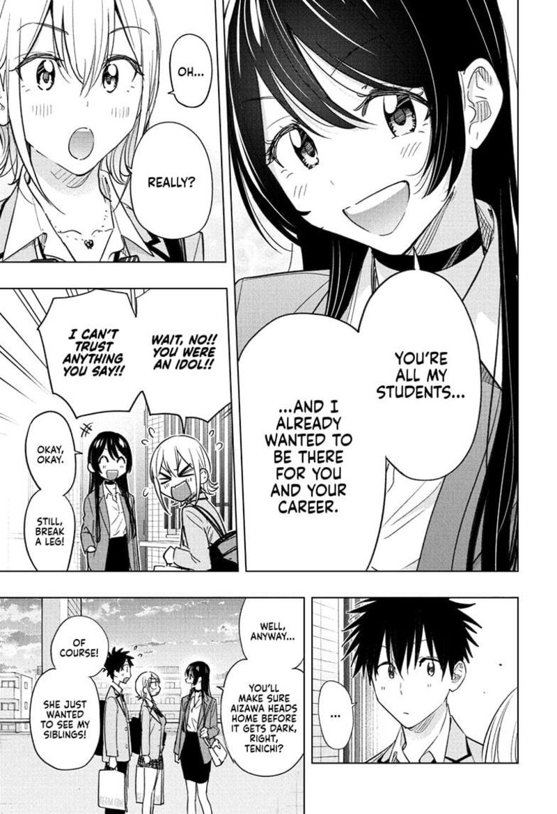 himaten_57_7