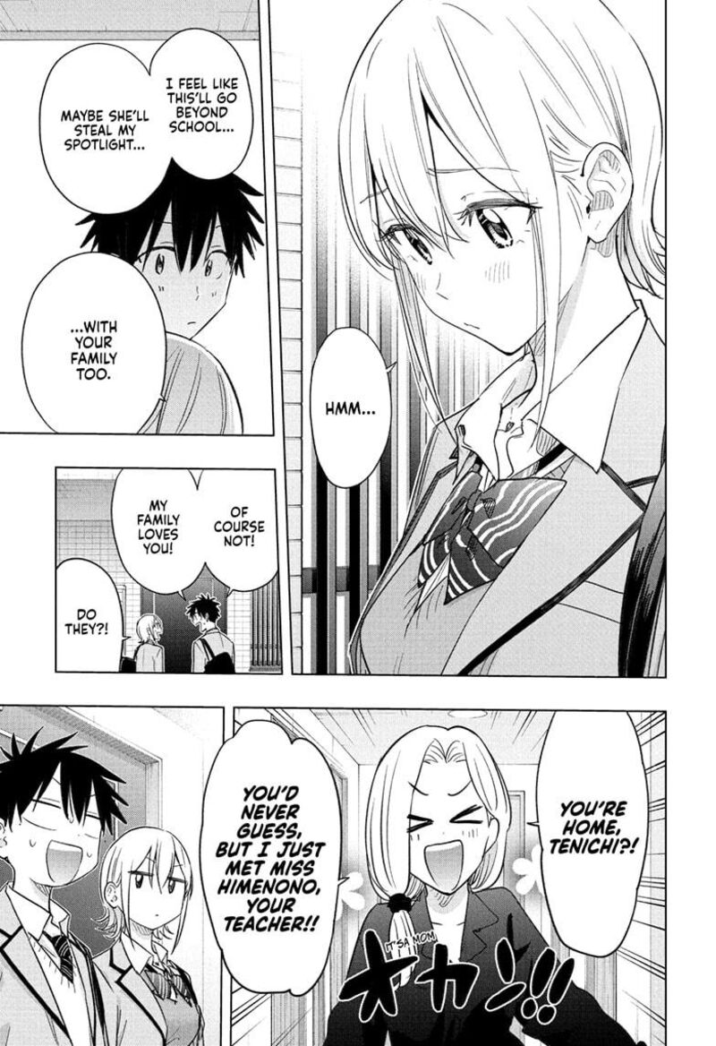 himaten_57_9