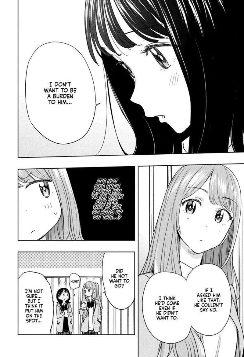 himaten_7_10