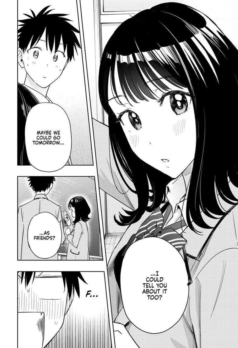 himaten_7_14