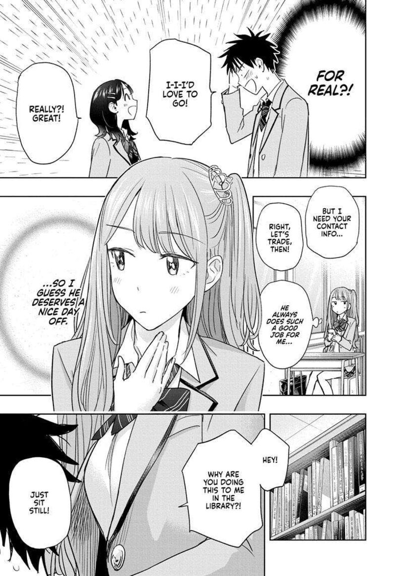 himaten_7_15