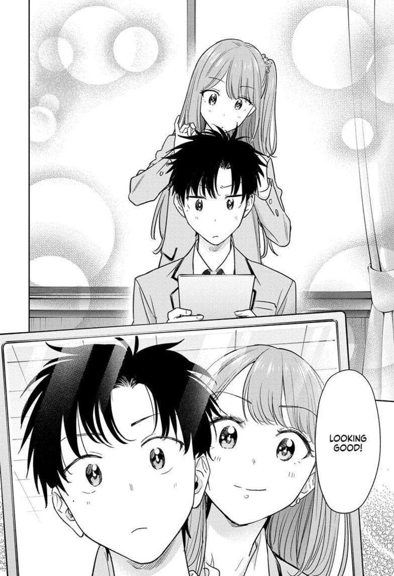 himaten_7_16