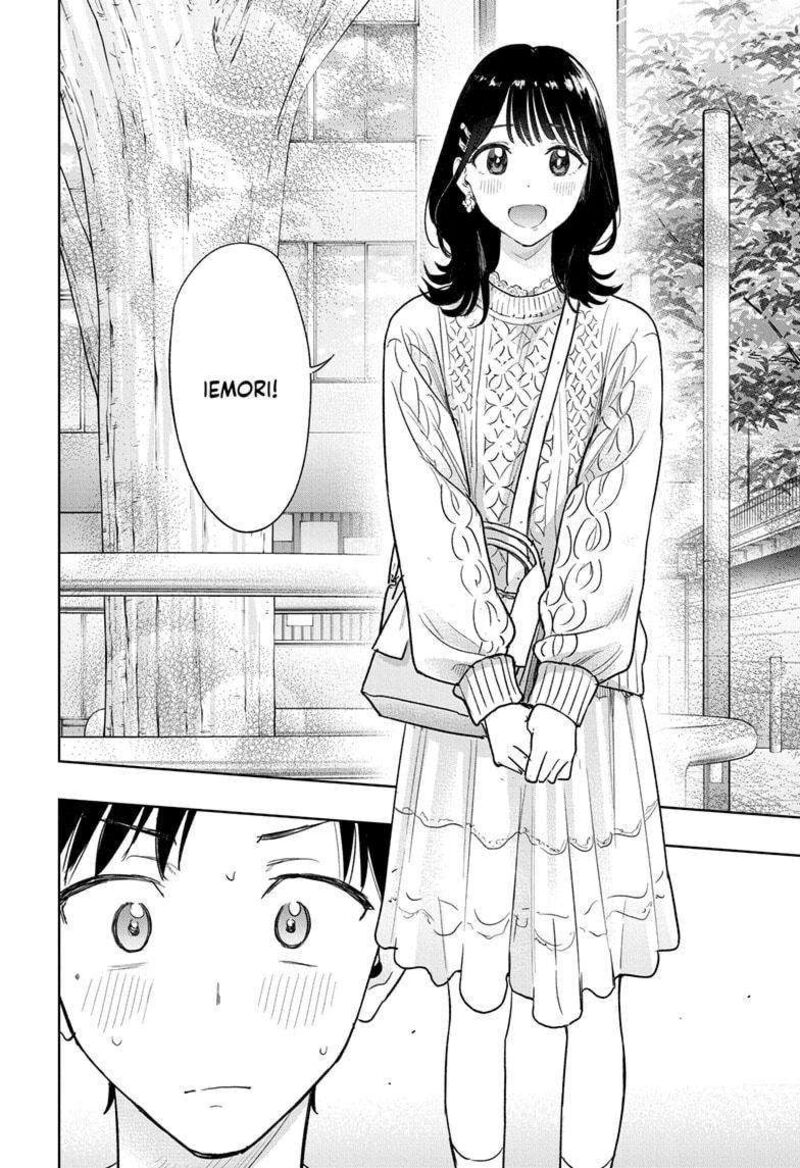 himaten_7_18