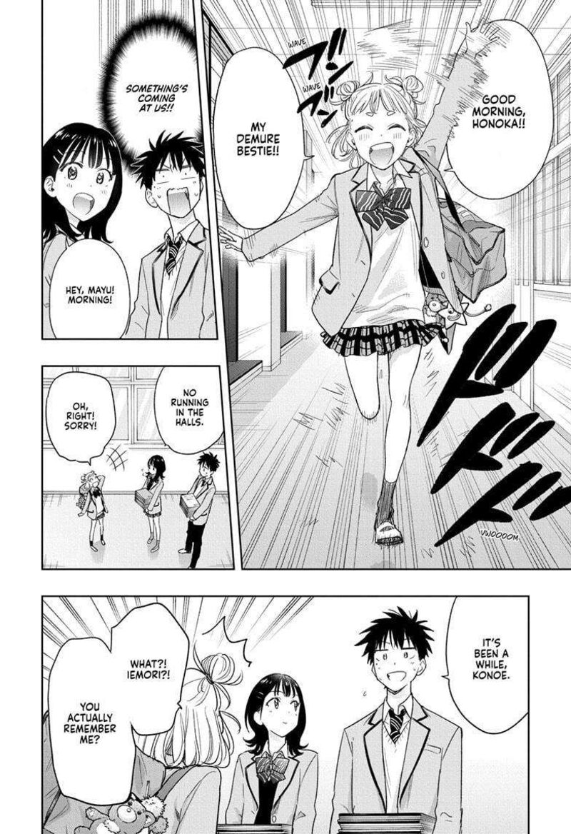 himaten_7_2