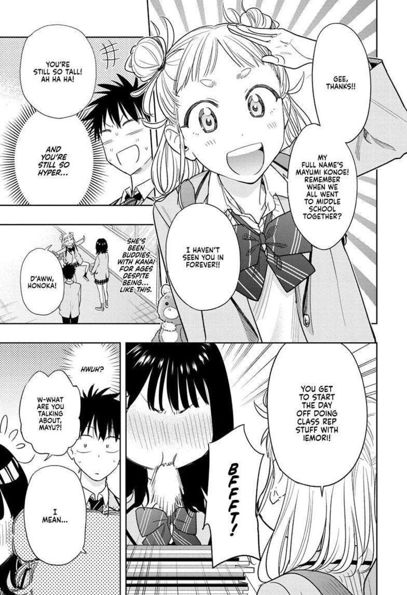 himaten_7_3