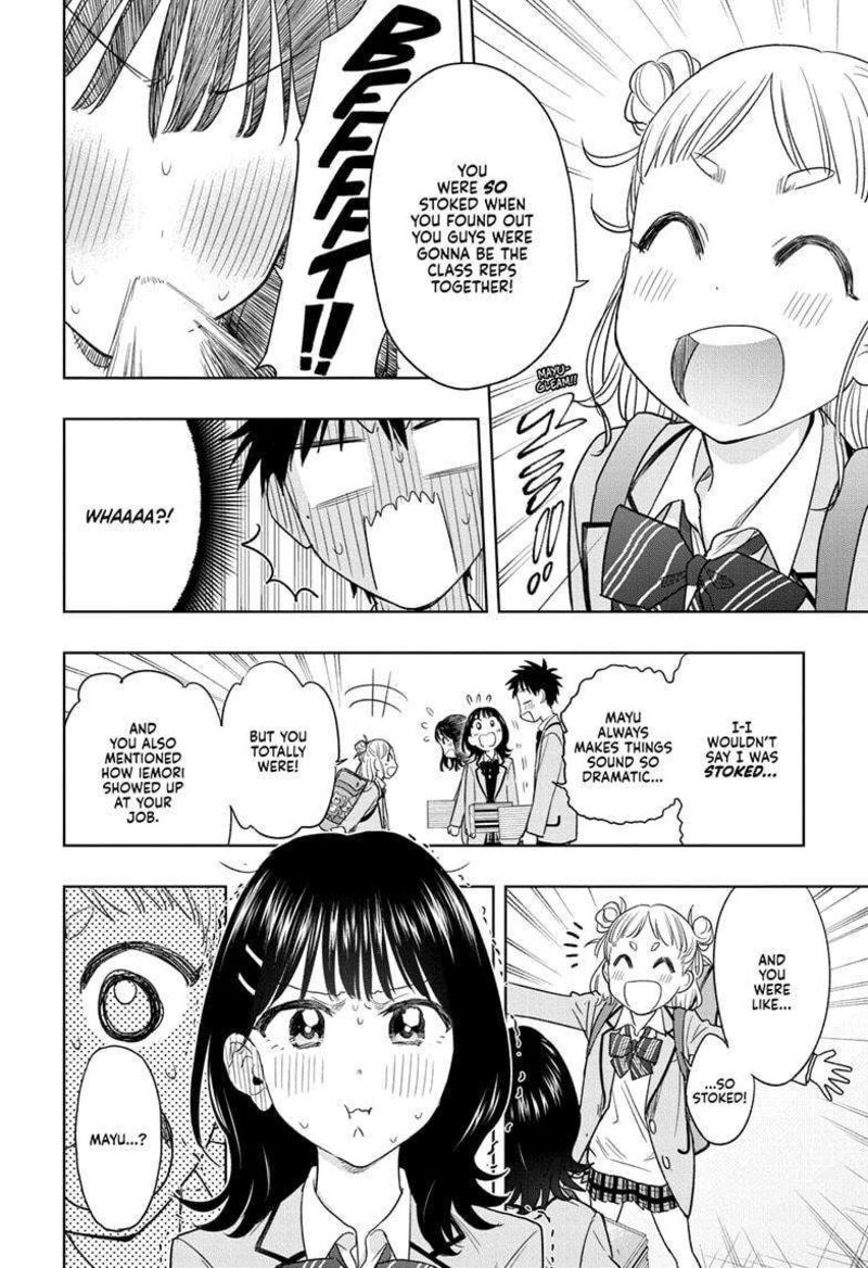 himaten_7_4