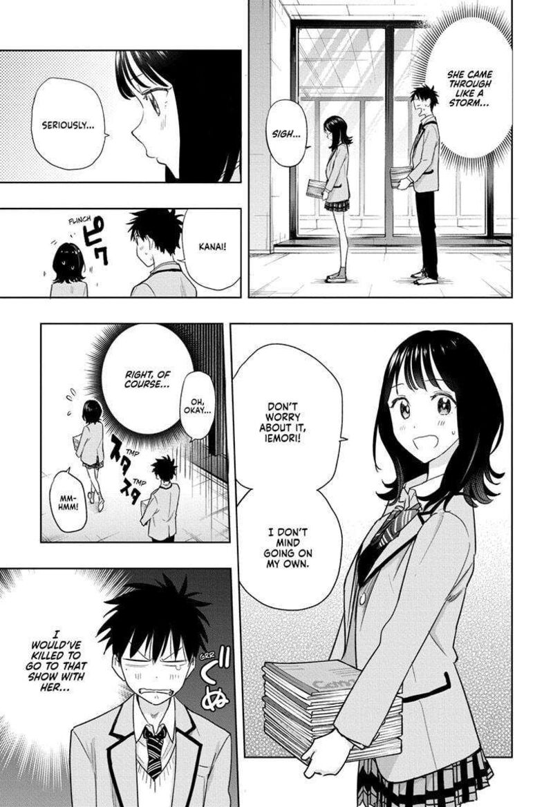 himaten_7_7