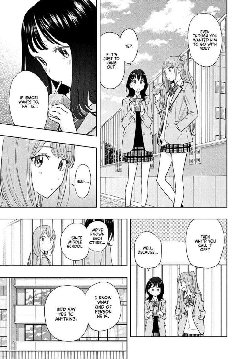 himaten_7_9