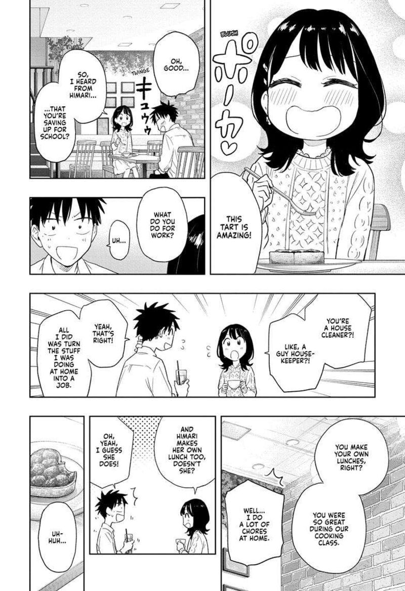 himaten_8_10
