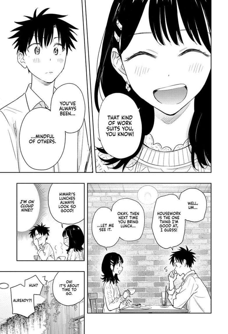 himaten_8_11