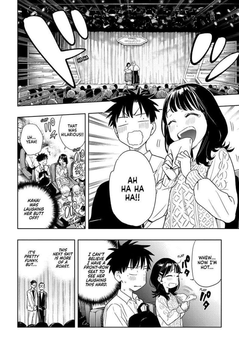 himaten_8_12