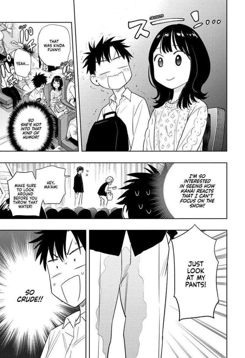 himaten_8_13