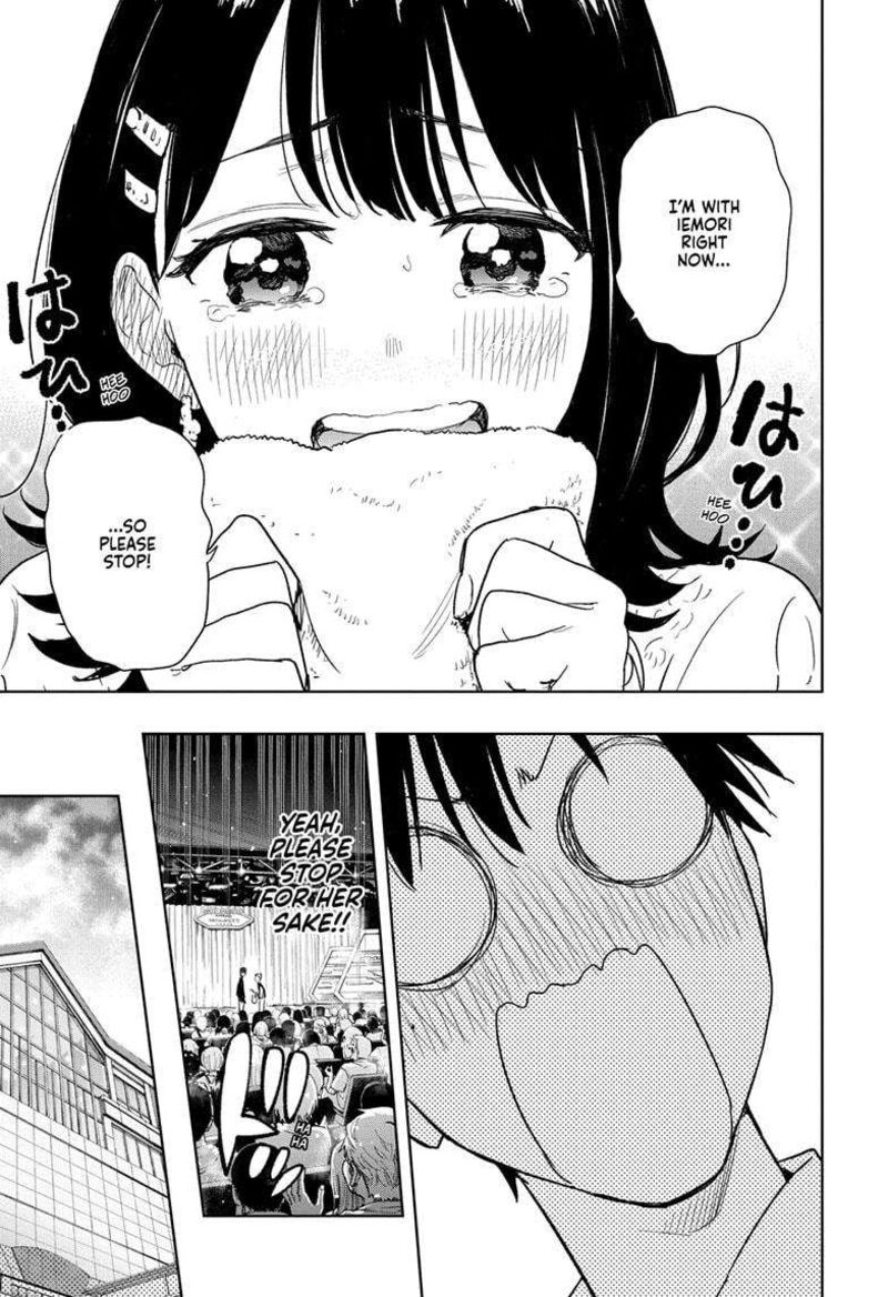 himaten_8_15