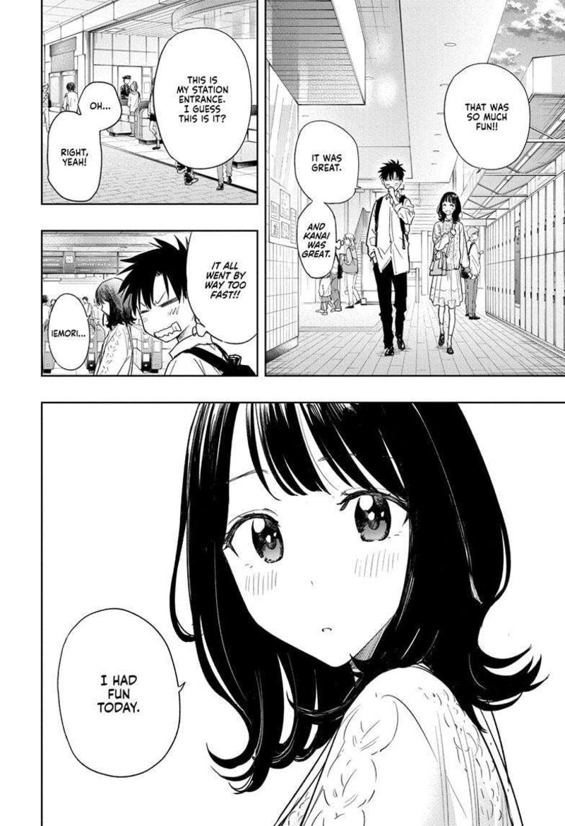 himaten_8_16